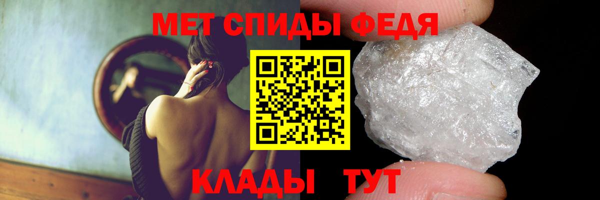 Amphetamine  Amphetamine 98%  Вход с VPN  Рубцовск 