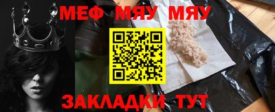 марки lsd Наро-Фоминск