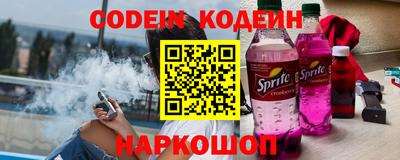 метадон Нальчик