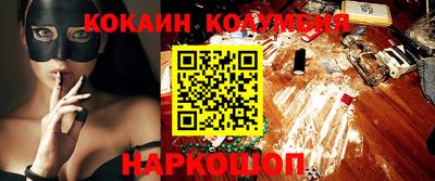 метадон Нальчик