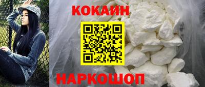 метадон Нальчик