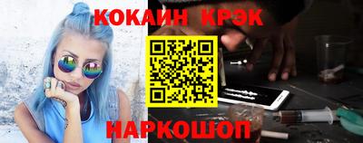 метадон Нальчик