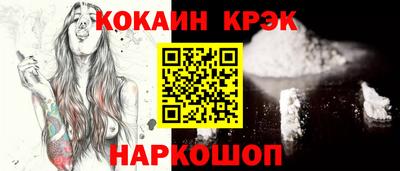 а пвп мука Нарткала