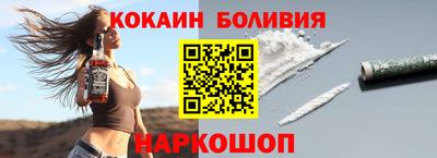 метадон Нальчик