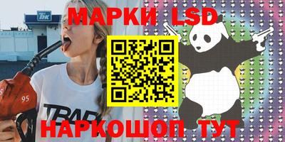 метадон Нальчик