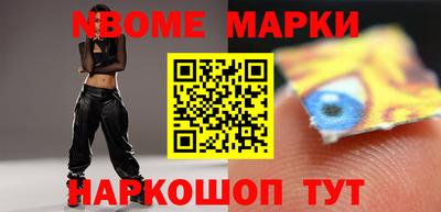 метадон Нальчик