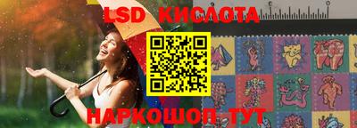 метадон Нальчик