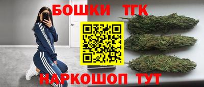 а пвп мука Нарткала