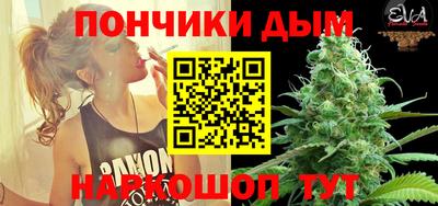 а пвп мука Нарткала