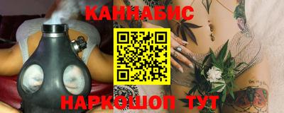 метадон Нальчик