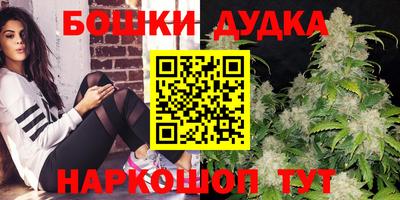а пвп мука Нарткала