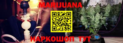 а пвп мука Нарткала