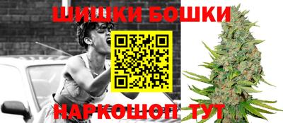 а пвп мука Нарткала