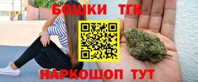 а пвп мука Нарткала