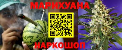 а пвп мука Нарткала