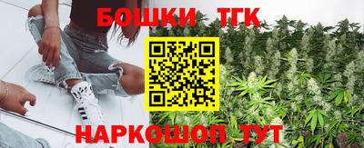 марки lsd Наро-Фоминск