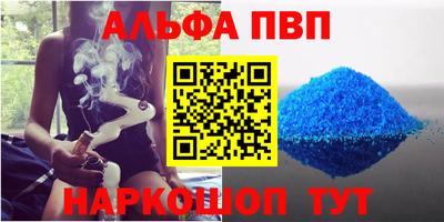 метадон Нальчик