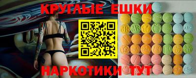 метадон Нальчик