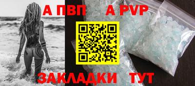 метадон Нальчик