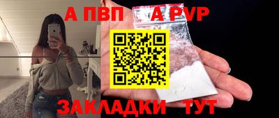 метадон Нальчик