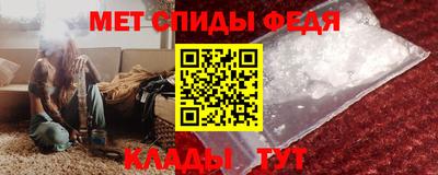 метадон Нальчик