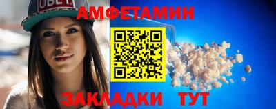 метадон Нальчик