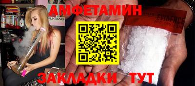 метадон Нальчик