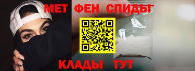 а пвп мука Нарткала