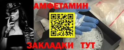 марки lsd Наро-Фоминск