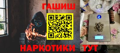 метадон Нальчик