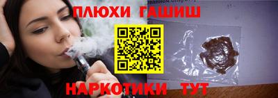 метадон Нальчик