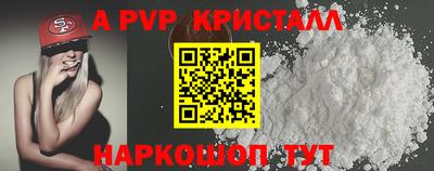 метадон Нальчик